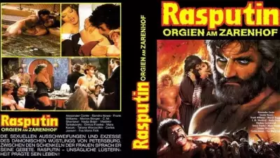 Распутин или Оргии при царском дворе \ Rasputin - Orgien am Zarenhof (1984) Перевод А.Дольский VHS Распутин или Оргии при царском дворе \ Rasputin - Orgien am Zarenhof (1984) Перевод А.Дольский VHS